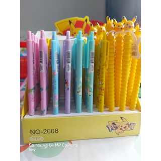 [HCM] Bút chì kim bấm 0,5 mm hoạ tiết hoạt hình