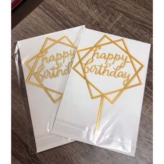 Que cắm nhựa HPBD Hình Vuông