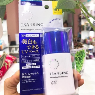 KEM CHỐNG NẮNG DƯỠNG DA TRANSINO WHITENING DAY PROTECTOR SPF50 PA+++ 30ML CHÍNH HÃNG - 10706