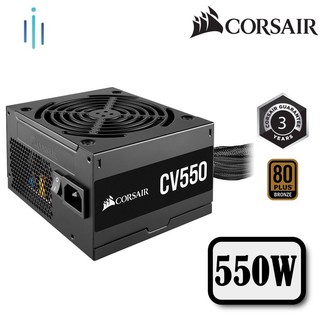 Nguồn máy tính CORSAIR CV550 - 80 Plus Bronze