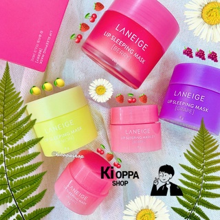 [Mới 2021] mặt nạ ngủ cực mềm môi LANEIGE Lip Sleeping Mask EX 2021
