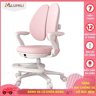 [ Tặng bọc ghế, đai chống gù ]Ghế chống gù chống cận cao cấp M3 ghế trẻ em tựa đôi chống cong vẹo cột sống cho học sinh