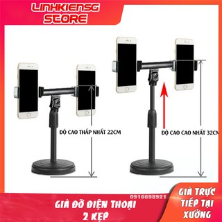 Giá live 2 máy tùy chỉnh cao thấp đế tròn chắc chắn livestream