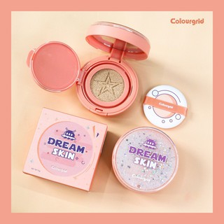 [COLOUR GRID] Cushion Colour Grid Dream Skin (CU129)