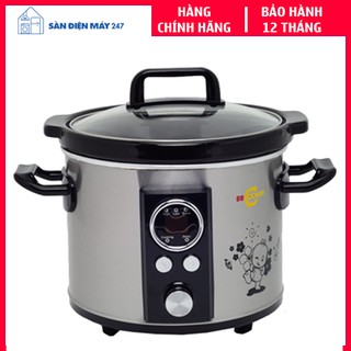 [Mã ELHADEV giảm 4% đơn 300K] Nồi Hầm Chậm Nấu Cháo Tự Động Điện Tử BBcooker DS25 2.5 Lít (Có thể kho cá, kho thịt)