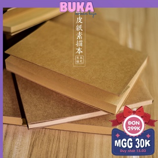 Sổ tay vintage dán gáy bìa nâu kraft giấy trơn 100gsm 260P 13.19cm