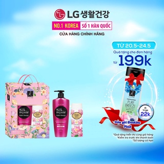 Hộp quà tặng: Dầu gội Elastine Silk Repair 550ml và Sữa tắm Double Rich Hương Lotus 200g