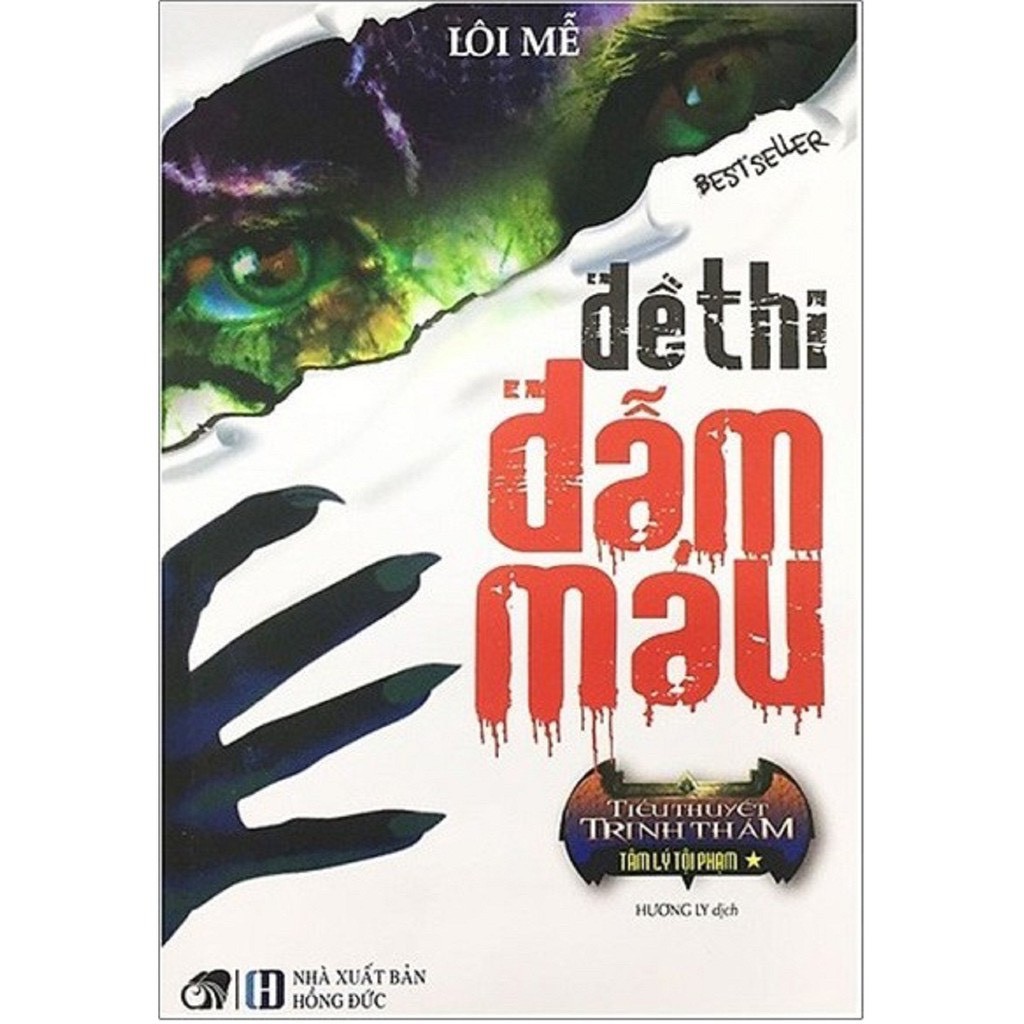 Sách - Đề thi đẫm máu (Lôi Mễ)