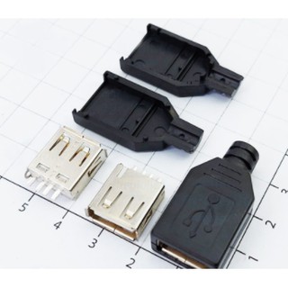 Đầu Jack USB A Cái, Đực Kèm Vỏ