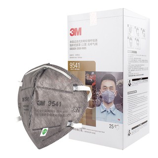 Khẩu Trang Lọc Bụi Bảo Vệ Hô Hấp 3M™ 9541, AS/ANZS P2, 25 Cái/Hộp