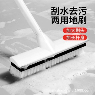 Chổi chà sàn 2 đầu thông minh