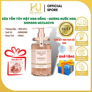 Sữa Tắm Tủy Mật Hoa Hồng Damask Weilaiya, Dưỡng Ẩm, Dưỡng Trắng, Lưu Hương Nước Hoa Hồng Tươi - 450ml [ CHÍNH - HÃNG ]