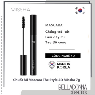 Chuốt Mi Mascara The Style 4D Missha 7g