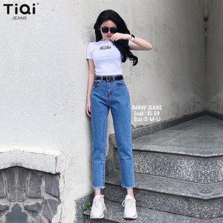[rẻ_đẹp] [siêu_yêu] 3286 Quần baggy cơ bản màu đậm