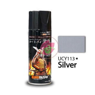 SƠN XỊT SAMURAI UCY113 SƠN LÓT (MÀU BẠC)
