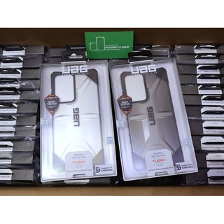 [Quà tặng] Ốp UAG Plasma Galaxy Note 20 Ultra, S21 Ultra (chính hãng, có tem NDTL)