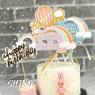 Topper/que cắm cầu vồng chữ HPBD
