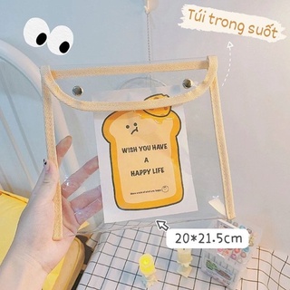 Túi nhựa trong suốt đựng bút, mỹ phẩm viền màu be đơn giản