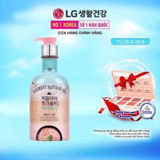 Sữa tắm hạt On: The Body Veilment Natural Spa Himalaya Pink Salt 600g