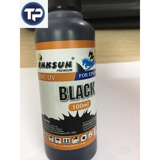 Mực in mầu [RẺ VÔ ĐỊCH] mực in đen Epson IP 2770/7270/IX 6560/6770/6820/6860 DyeUV 100ML