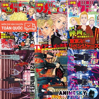 Bộ Poster anime Tokyo Revengers khổ lớn có dán - Poster Takemichi, Hinata, Naoto, Mikey, Draken, Chifuyu, Keisuke,...