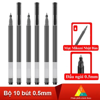 Hộp 10 cái Bút bi nước Xiaomi 0.5mm MJZXB02WC mực đen