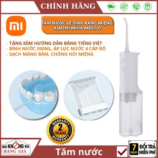 Máy Tăm Nước vệ sinh răng miệng Xiaomi Mijia MEO701 , chống nước ipx7 ,Động cơ mạnh mẽ , 4 chế độ làm sạch linh hoạt