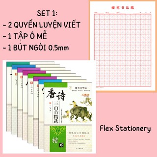 COMBO TẬP LUYỆN VIẾT CHỮ HÁN CHUYÊN DỤNG 4500 CHỮ, Ô MỄ, ĐIỀN, VUÔNG