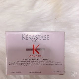 Mặt nạ hấp tóc ngăn ngừa gãy rụng Kerastase Genesis Masque Reconstituant 200ml