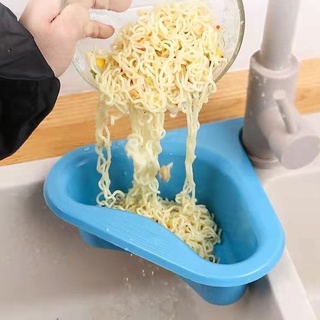 Rổ lọc rác thoát nước bồn rửa chén hình thiên nga