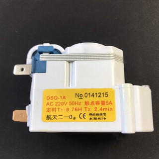 Đồng Hồ Tủ Lạnh 706 Dày, Timer LG dày 706