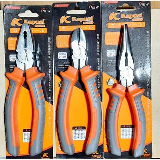 Bộ 3 kìm điện, kìm cắt, kìm nhọn, kềm điện, kềm cắt, kềm nhọn Kapusi 8"