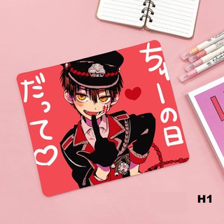 Lót chuột - Hanako-kun - "Cậu" ma nhà xí Hanako khổ 21x24x3 bo viền nhiều mẫu