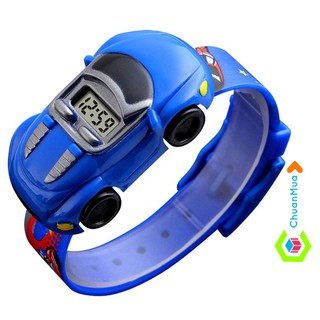 Đồng Hồ Bé Trai Hình Siêu Xe SKMEI 1241