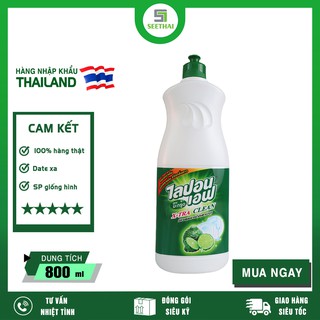 Nước rửa chén hương chanh LIPON F EXTRA CLEAN 750ml - chai - Dishwashing detergent