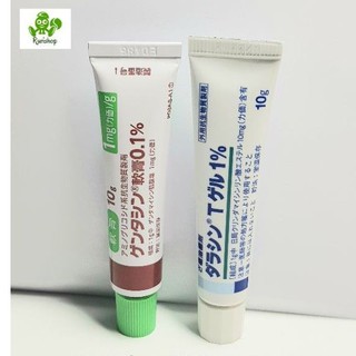 Kem bôi da mờ sẹo/ngăn ngừa mụn Gentacin Nhật Bản