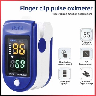 Máy đo nồng độ oxy trong máu LK87 SPO2, đo nhịp tim Pulse Oximeter mini cầm tay