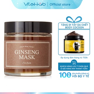 Mặt nạ nhân sâm I'm From Ginseng Mask 120g
