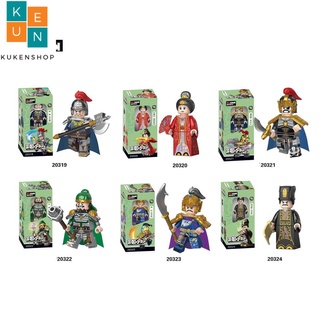COMBO 6 Minifigures Cao Cấp Các Mẫu Tướng Nhà Ngụy Trong Tam Quốc 2030D