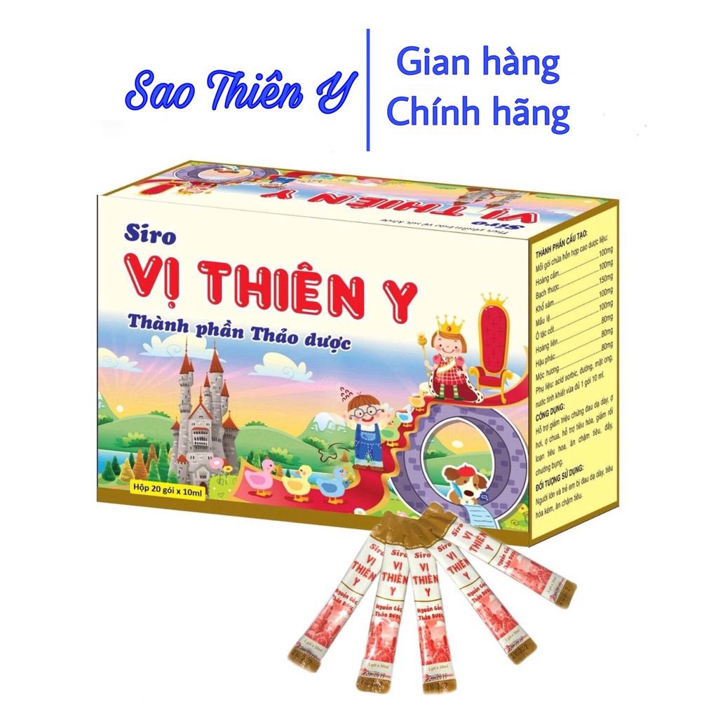 Siro Vị Thiên Y