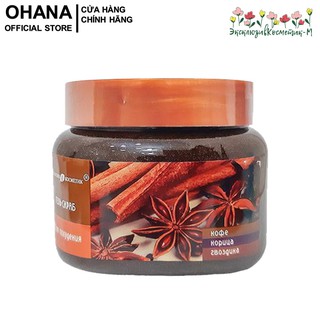 Tẩy Tế Bào Chết Body Săn Chắc Và Giảm Mụn Cơ Thể Exclusive Cosmetics Gel Scrub Quế Hồi Và Cà Phê 380g