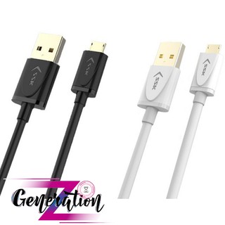 Cáp sạc Micro USB dài 0.5m SSK SU2M001