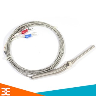 Dây Can Nhiệt Loại K 2m 0-800 Độ C Tiện Lợi