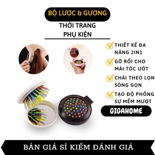 Lược Mini GIGAHOME Lược Gấp Kèm Gương Nhỏ Gọn, Bỏ Túi Tiện Lợi Có Thể Massage Da Đầu 8204
