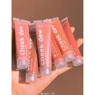 MÁ HỒNG DẠNG KEM COLOURPOP