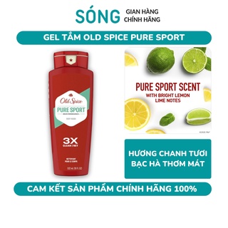 [AUTH] Gel Tắm Old Spice Pure Sport Dành Cho Nam 532ml