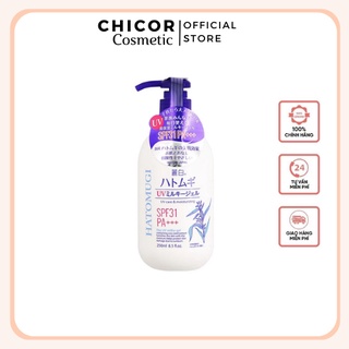 Sữa dưỡng thể chống nắng Hatomugi UV Care &amp; Moisturizing SPF31