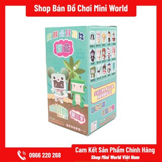 Móc Khóa Mini World Nhân Vật Bí Ẩn [Gửi 1 Hộp Ngẫu Nhiên]