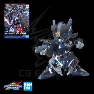 [BANDAI] SD WORLD HEROES 13 VERDE BUSTER TEAM MEMBER SDWH MÔ HÌNH ĐỒ CHƠI LẮP RÁP GUNDAM GUNPLA CHÍNH HÃNG NHẬT BẢN