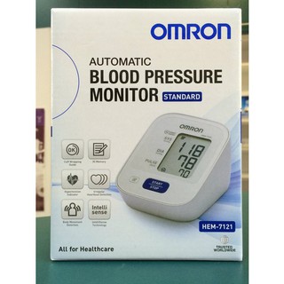 Máy đo huyết áp tự động bắp tay Omron HEM-7121